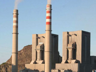 Çatalagizi Thermal Power Plant