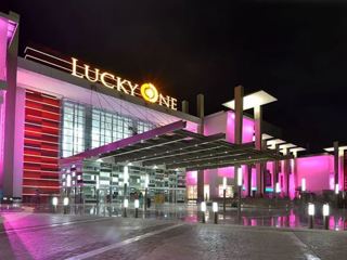 Luckyone Mall